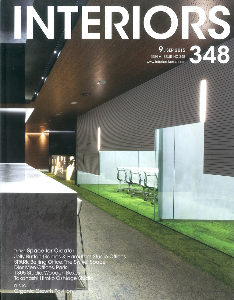 Antonio Virga - Interiors Korea