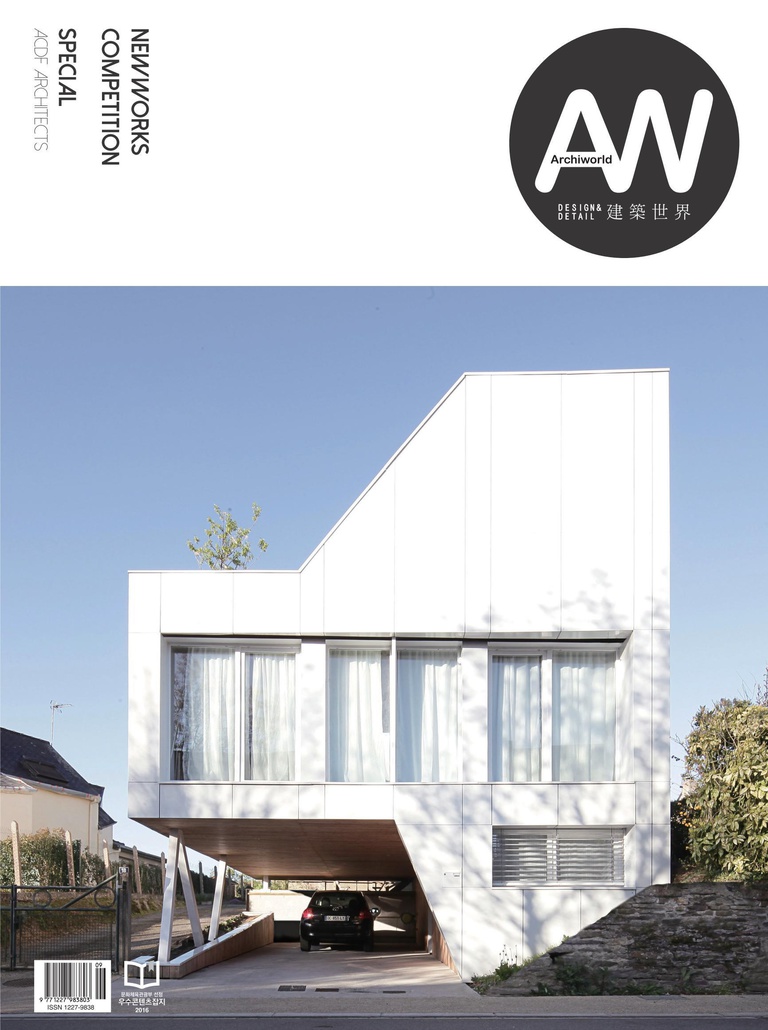 Antonio Virga - archiworld n°256